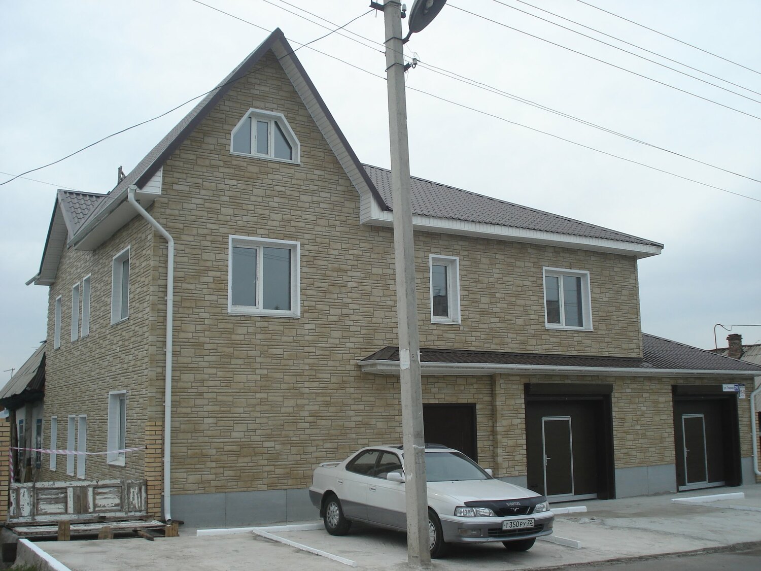 Фасадная панель алтай. Скалистый камень фасадная панель альта-профиль алтай. Панель камень скалистый алтай. Фасад альта профиль скалистый камень. Панель альта профиль скалистый камень.